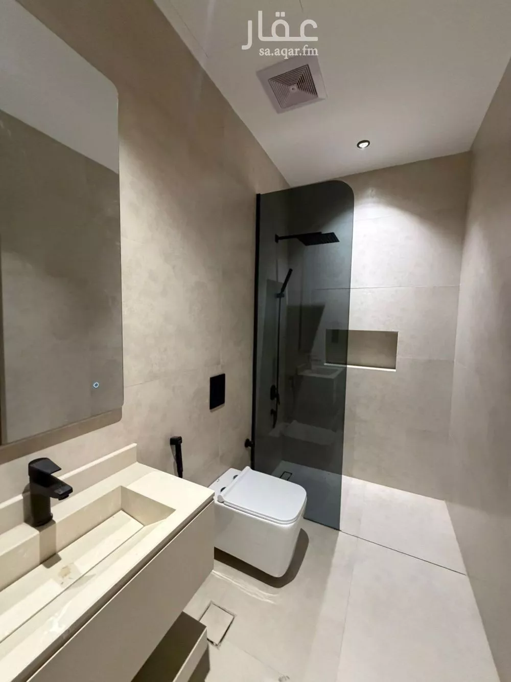 4 bedroom apartment in Al Nahda 2