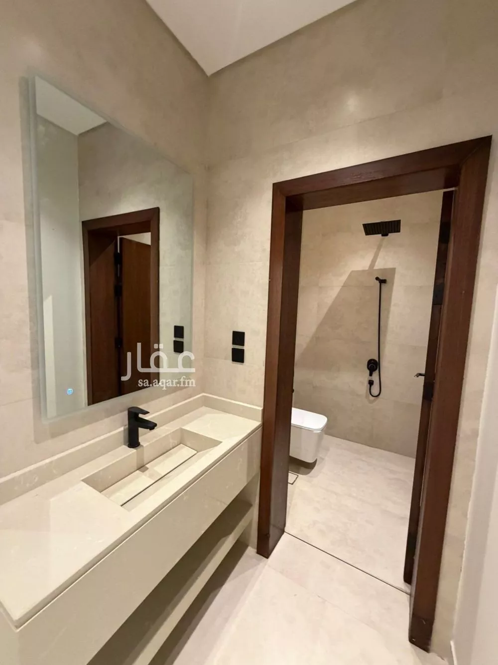 4 bedroom apartment in Al Nahda 7