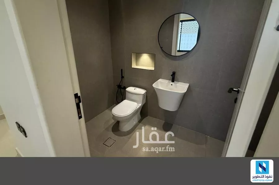 3 bedroom apartment in Qurtubah 9