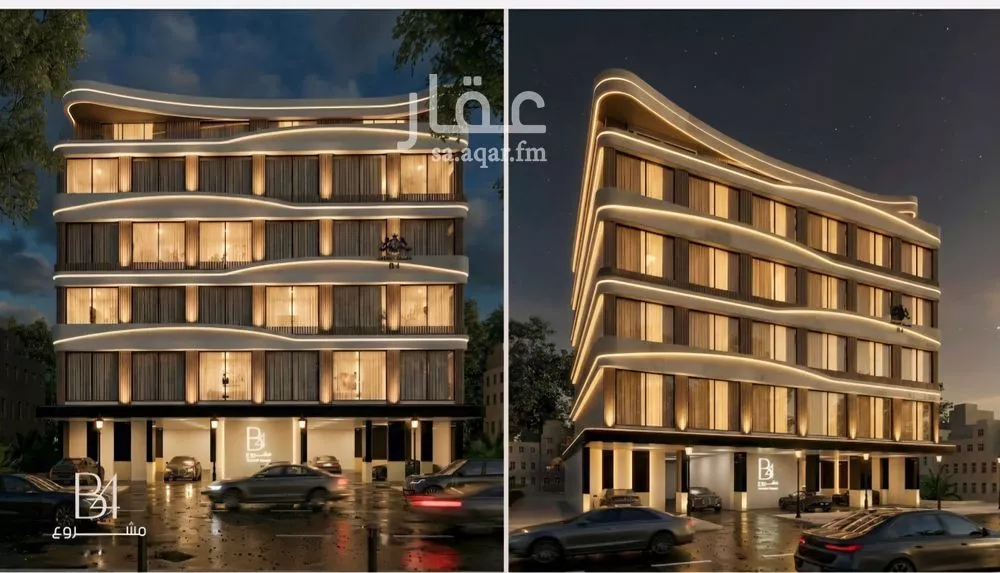 3 bedroom apartment in Al Rabwa 4