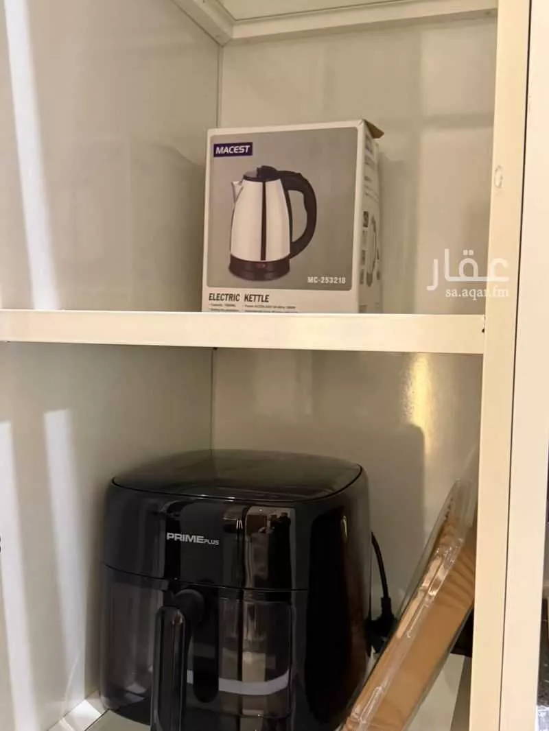 1 bedroom apartment in Al Rimal 4