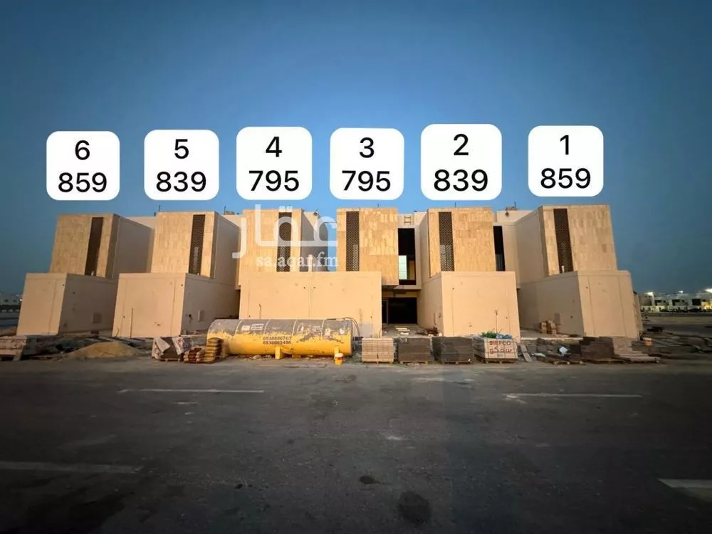 6 bedroom villa in Al Sufun, Eastern Province 8