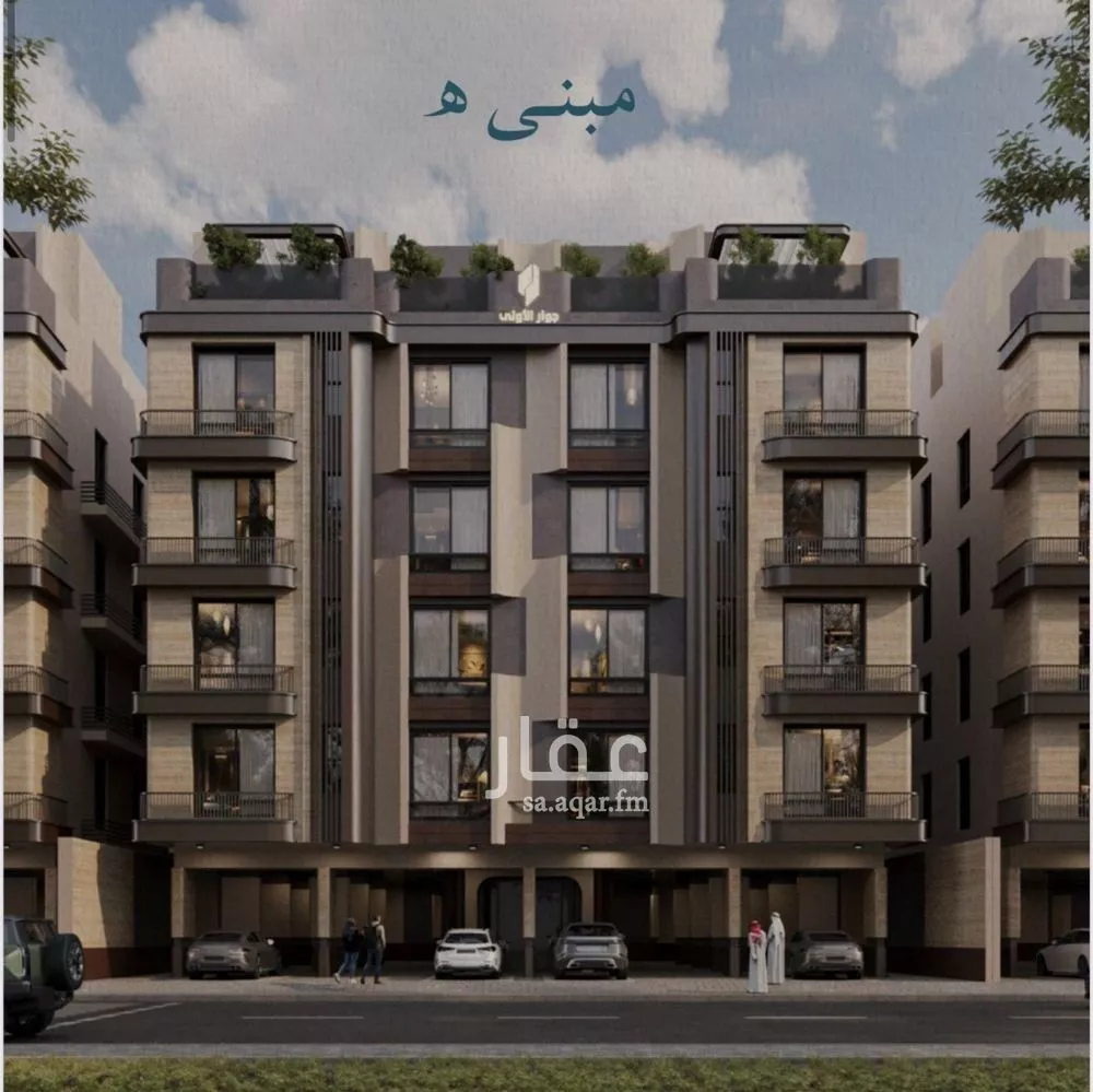 3 bedroom apartment in Al Yaqout 2