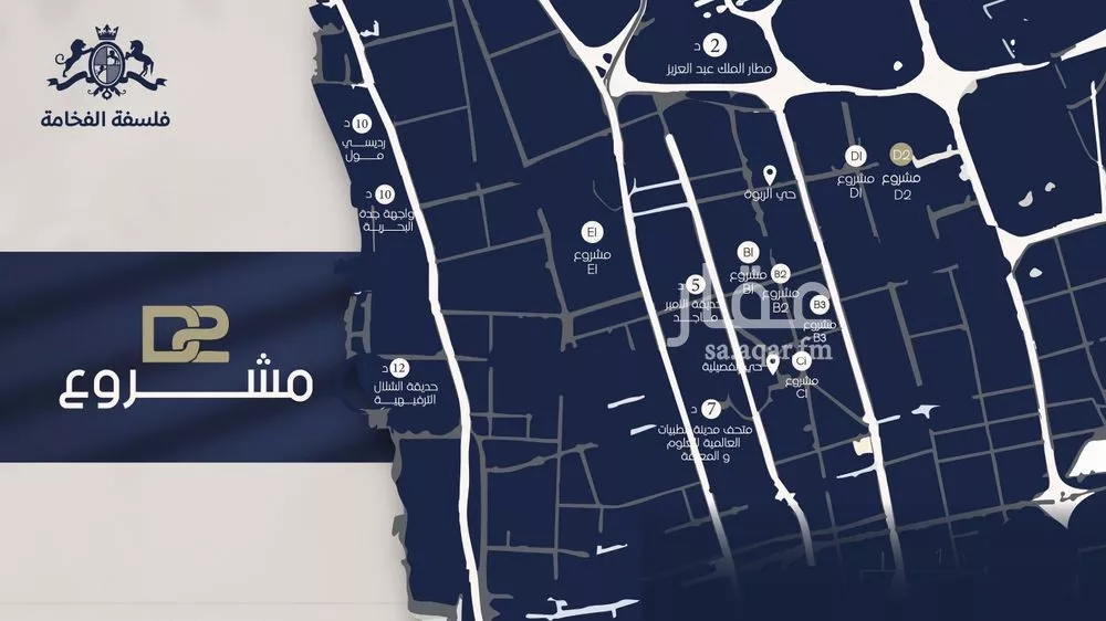 3 bedroom apartment in Al Marwa 10