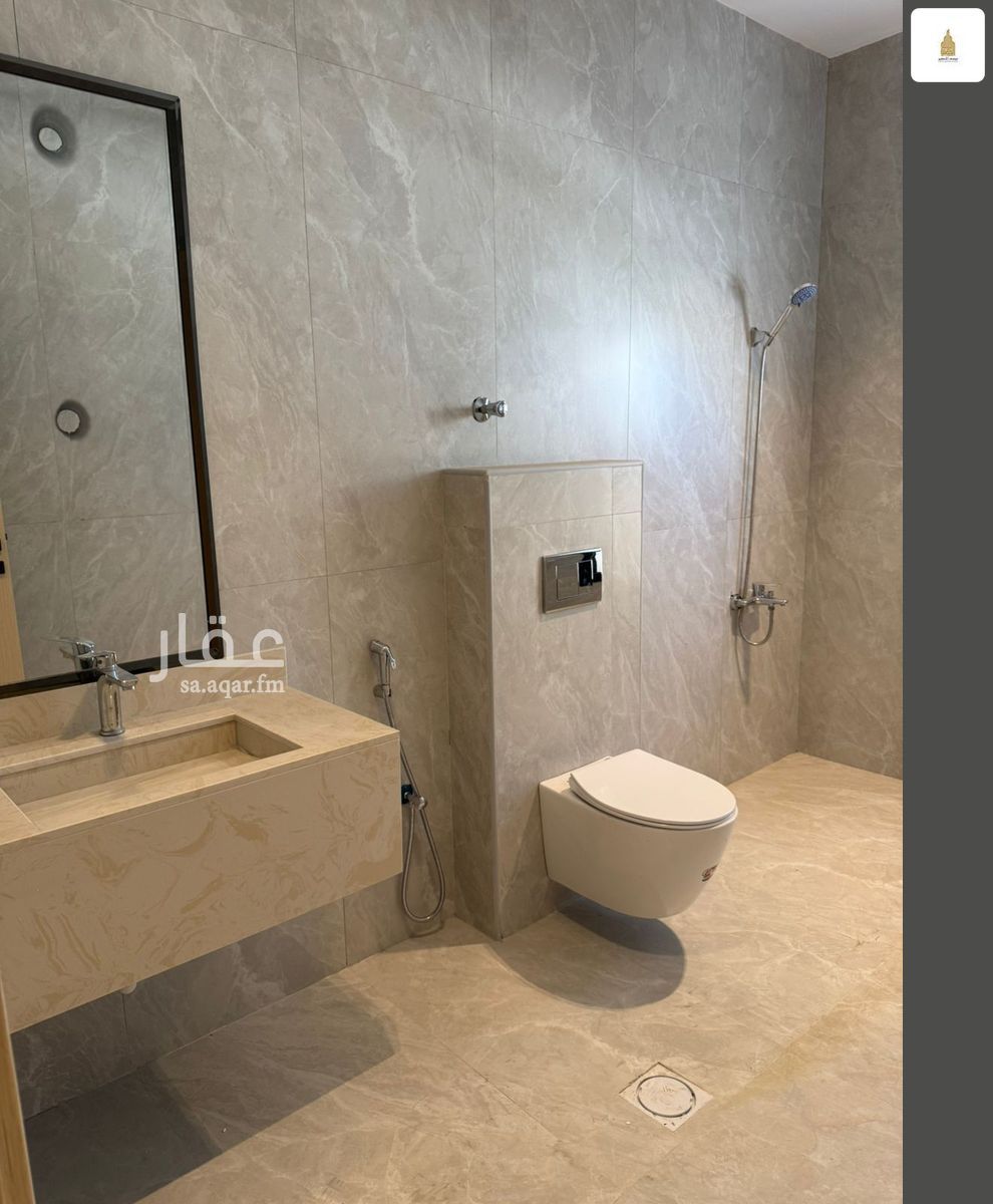 4 bedroom villa in Al Amwaj, Eastern Province 12