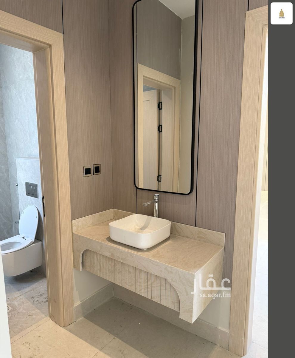 4 bedroom villa in Al Amwaj, Eastern Province 4