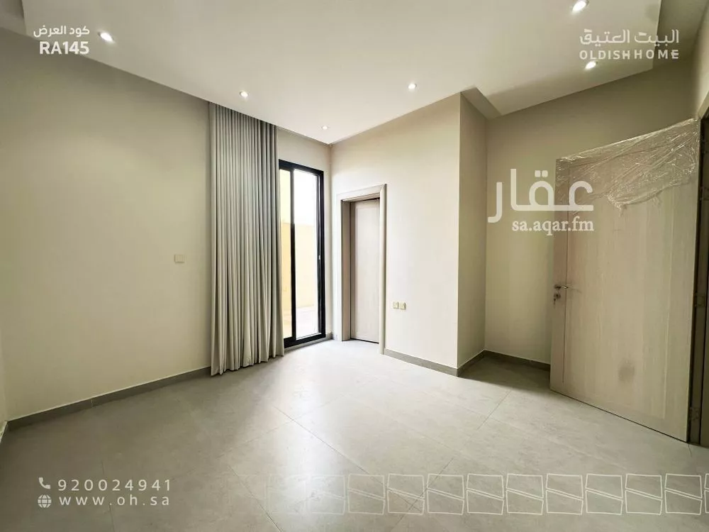 3 bedroom floor in Al Aridh 2