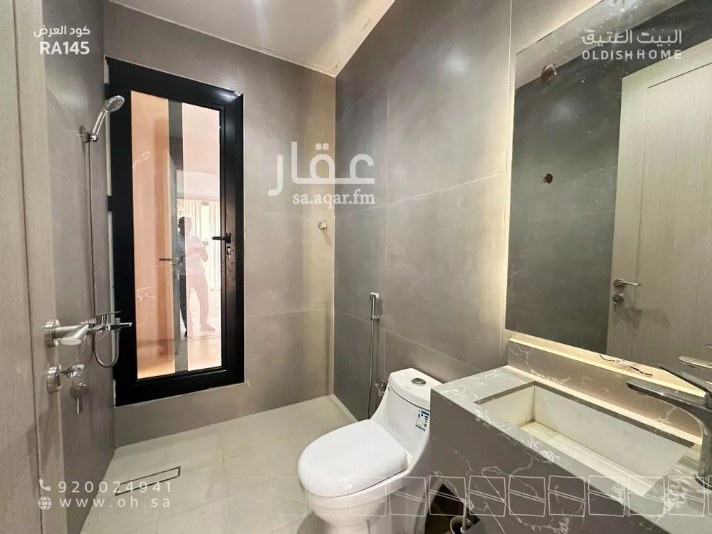 3 bedroom floor in Al Aridh 14