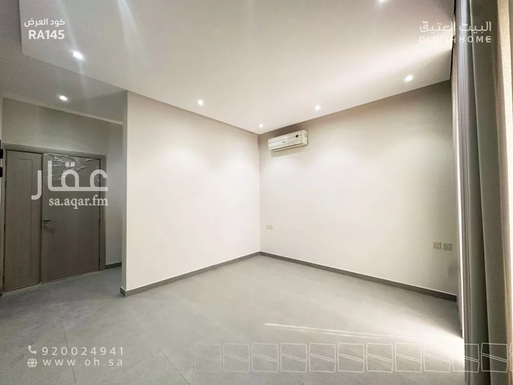 3 bedroom floor in Al Aridh 3