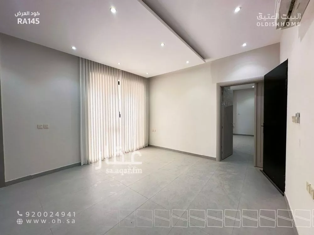 3 bedroom floor in Al Aridh 5