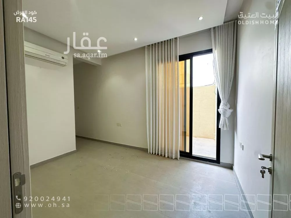 3 bedroom floor in Al Aridh 6