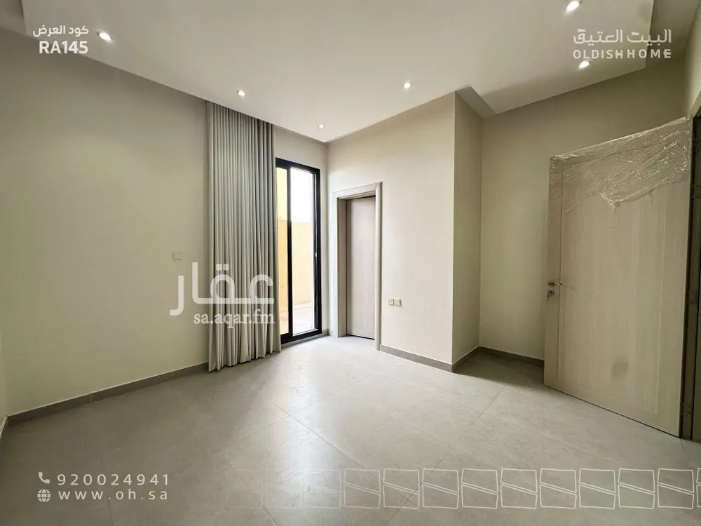 3 bedroom floor in Al Aridh 9
