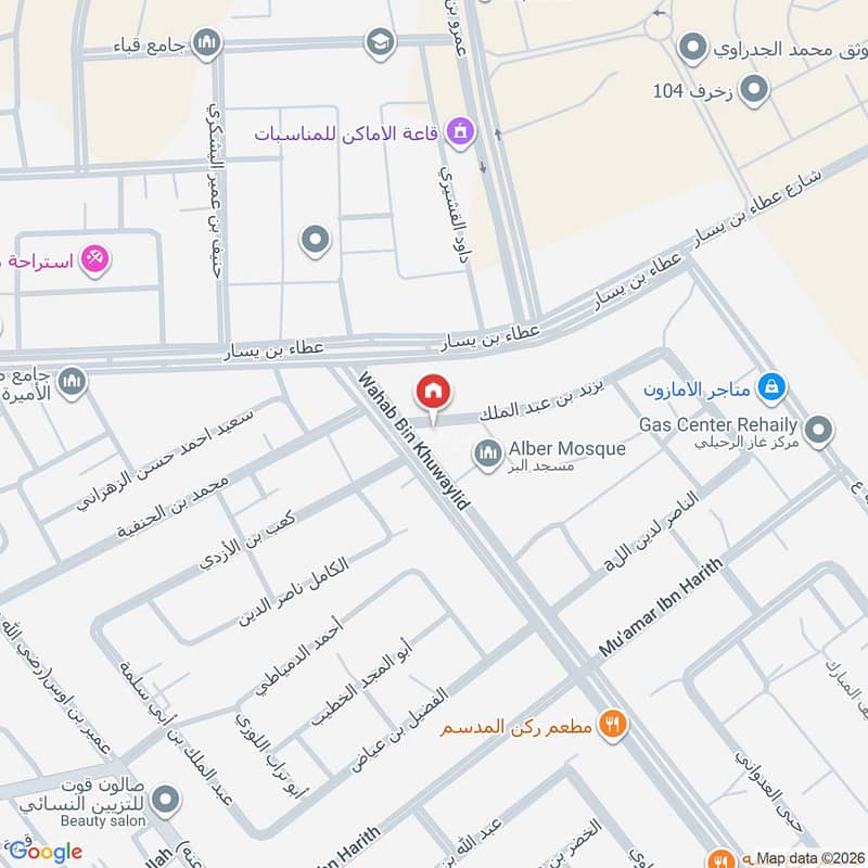 shop in طيبة الرحيلي, Jeddah 9