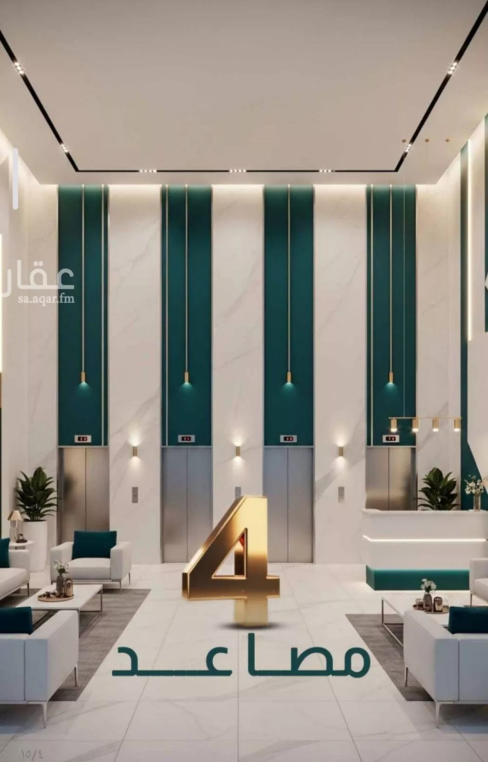 3 bedroom apartment in Al Fayha 3