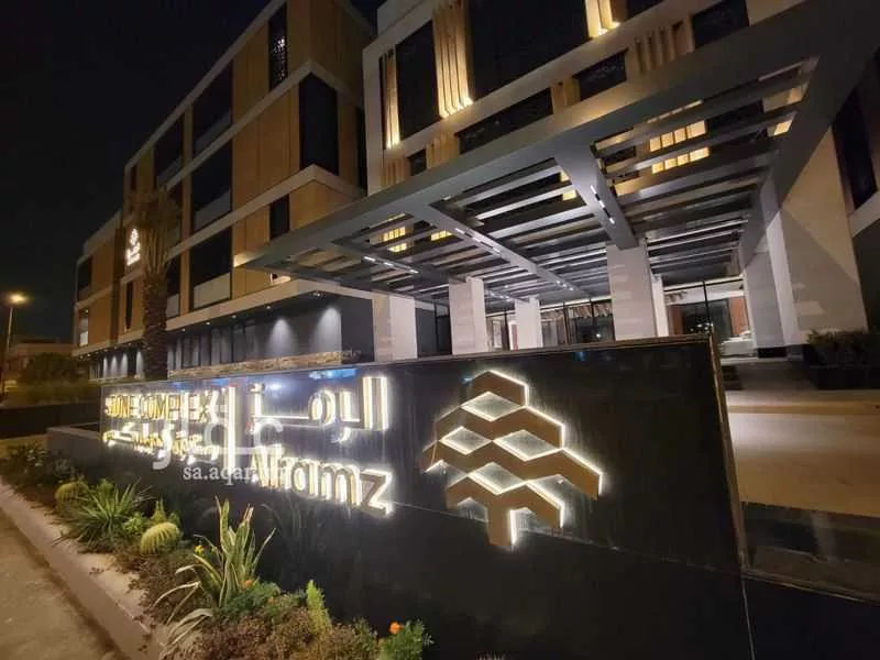 2 bedroom apartment in Al Aqiq 11