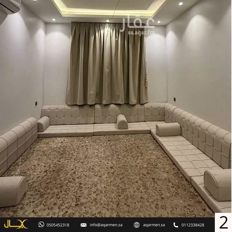شقة 3 غرف في العارض 3