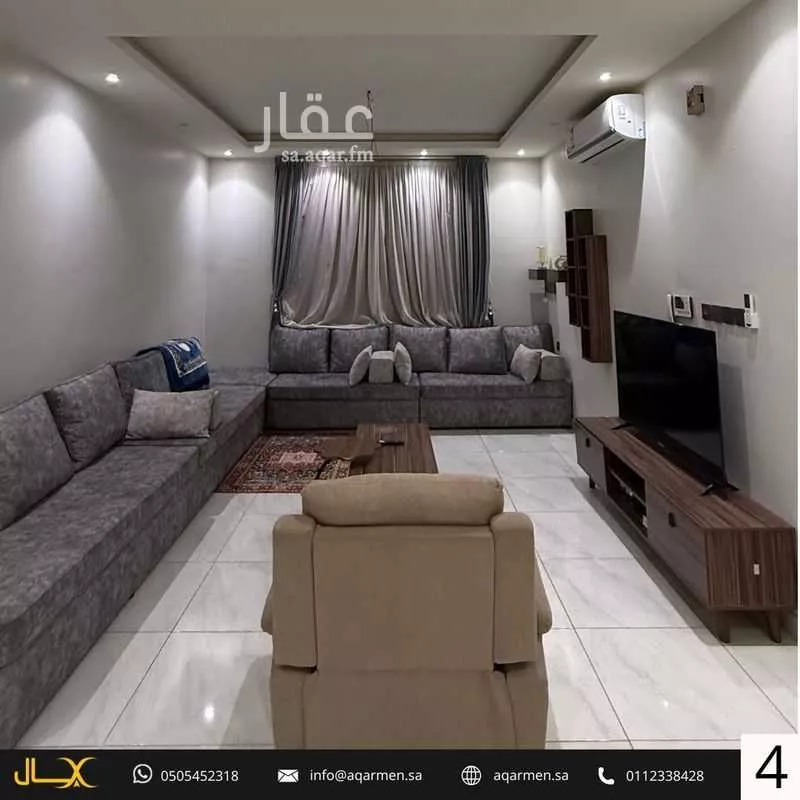 شقة 3 غرف في العارض 5