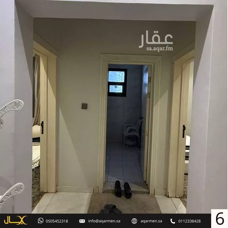 شقة 3 غرف في العارض 7