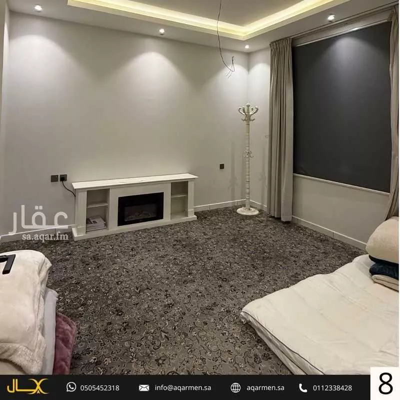 شقة 3 غرف في العارض 8