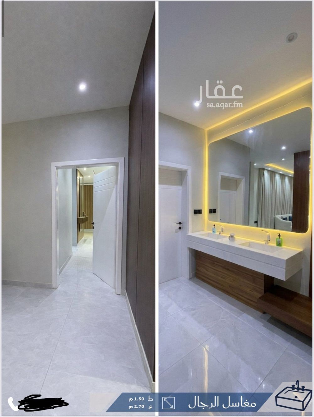 3 bedroom villa in Al Matar, Madinah 3