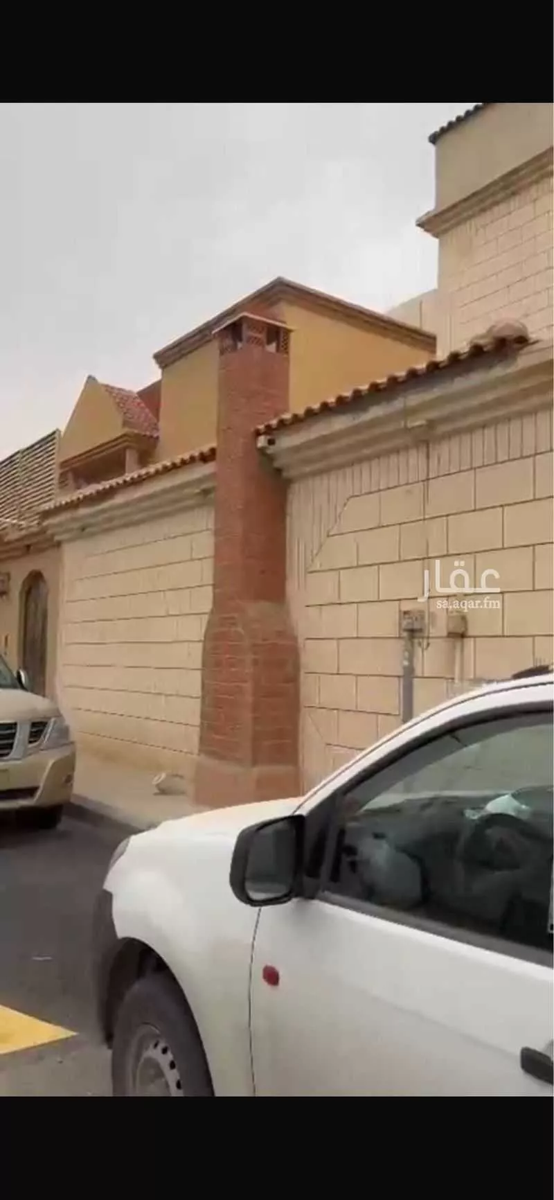 7 bedroom villa in Al Nahda 12