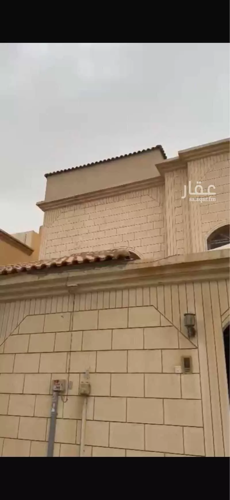 7 bedroom villa in Al Nahda 14