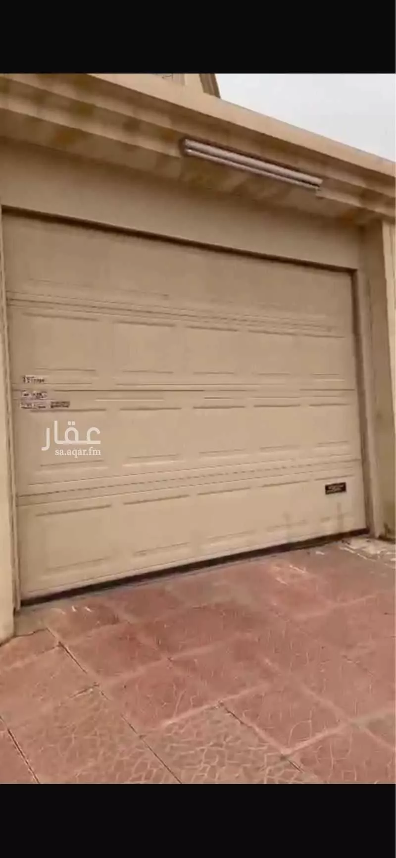 7 bedroom villa in Al Nahda 9