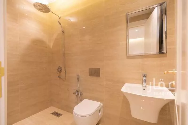3 bedroom apartment in Irqah 2