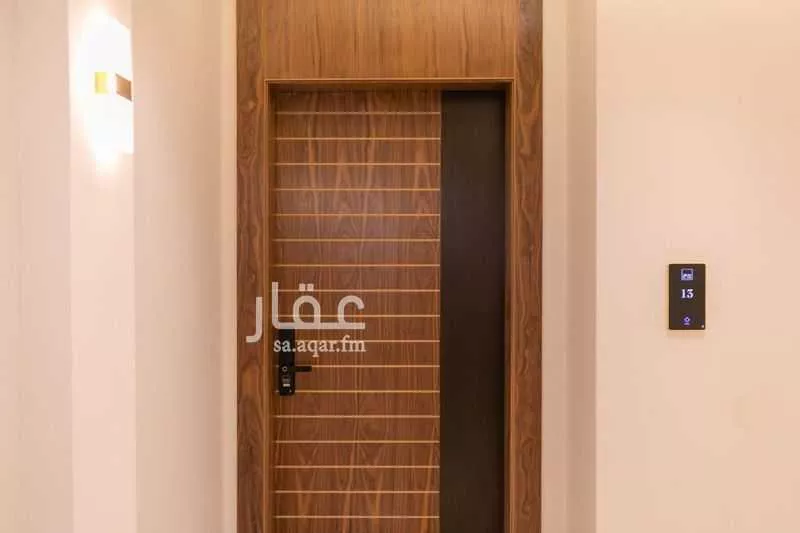 3 bedroom apartment in Irqah 3