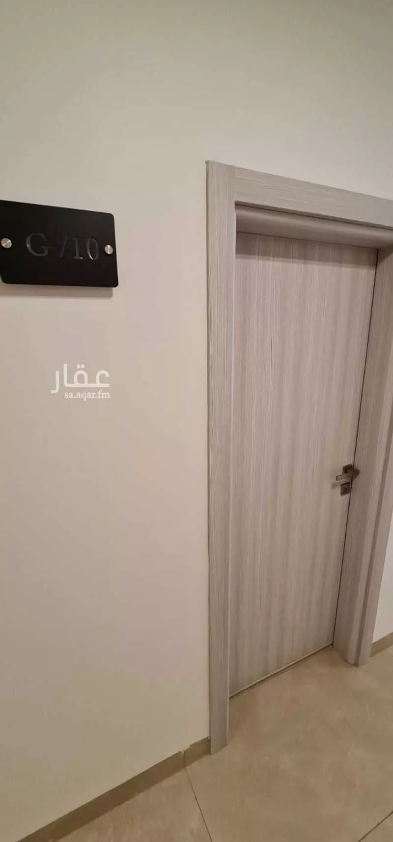 دور 2 غرف في ام الحمام الغربي 11