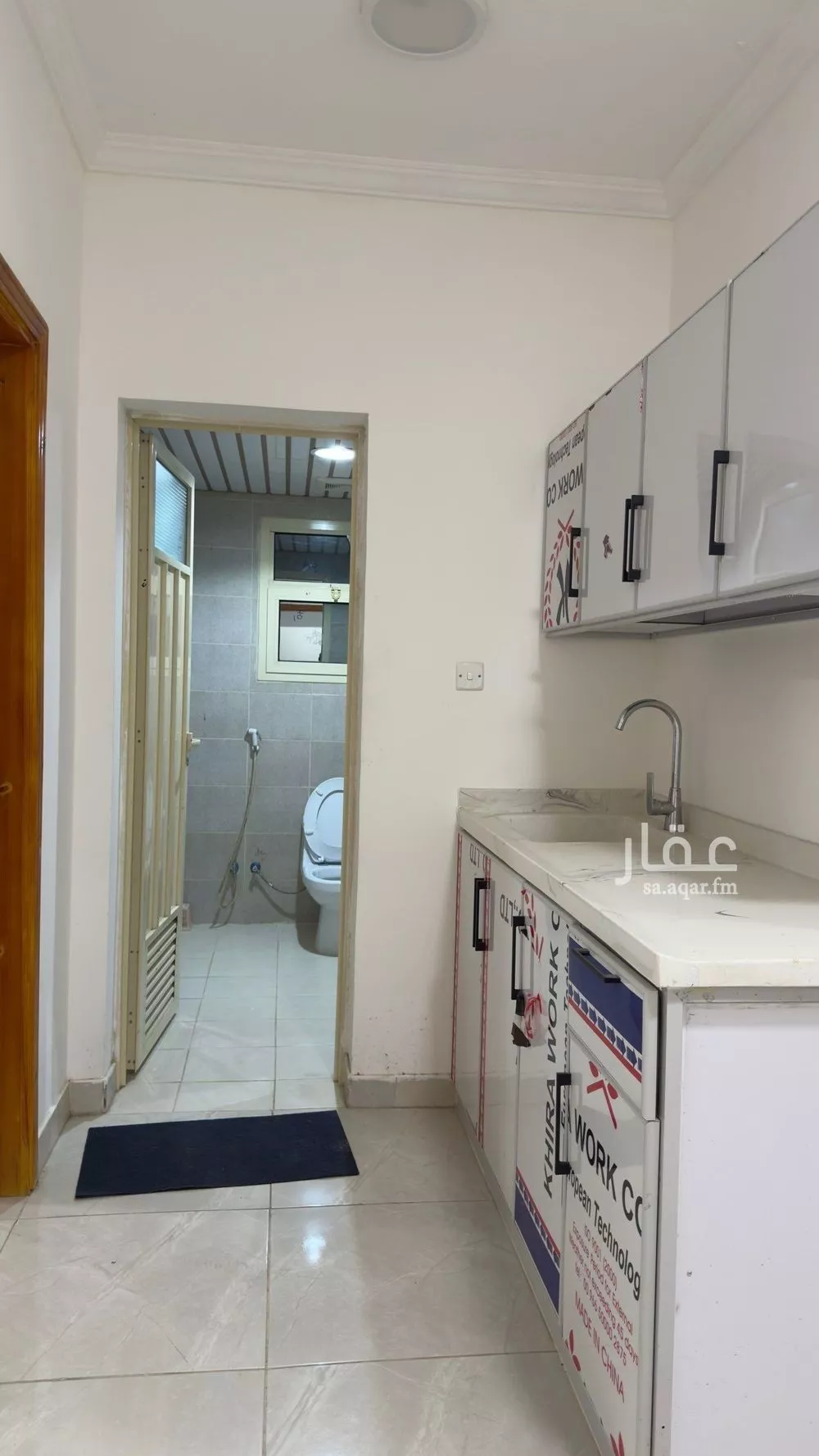 4 bedroom apartment in Al Hijra 7