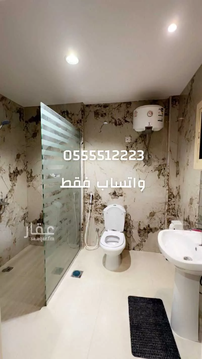 شقة 1 غرف في الشوقية 2