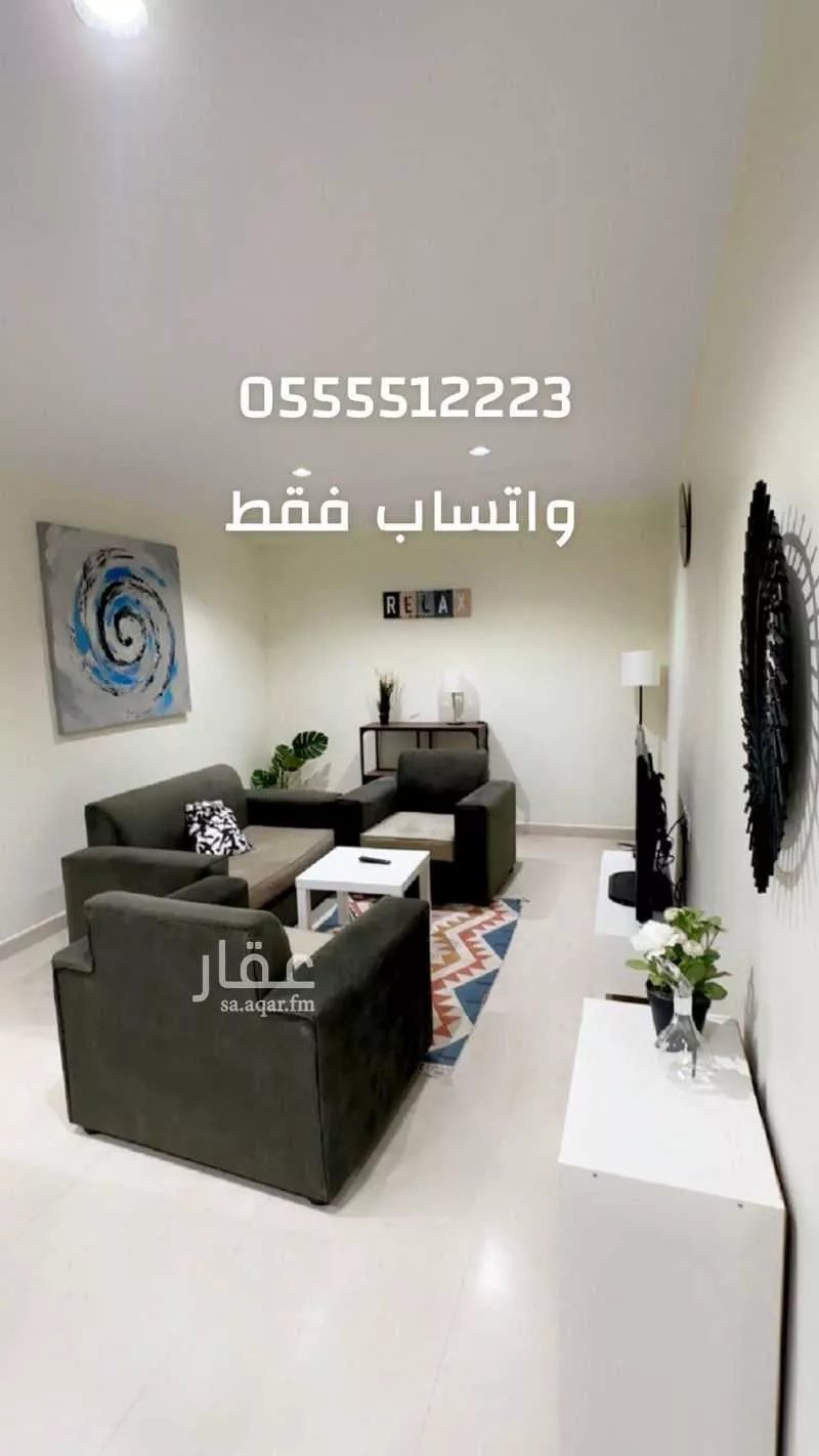 شقة 1 غرف في الشوقية 3