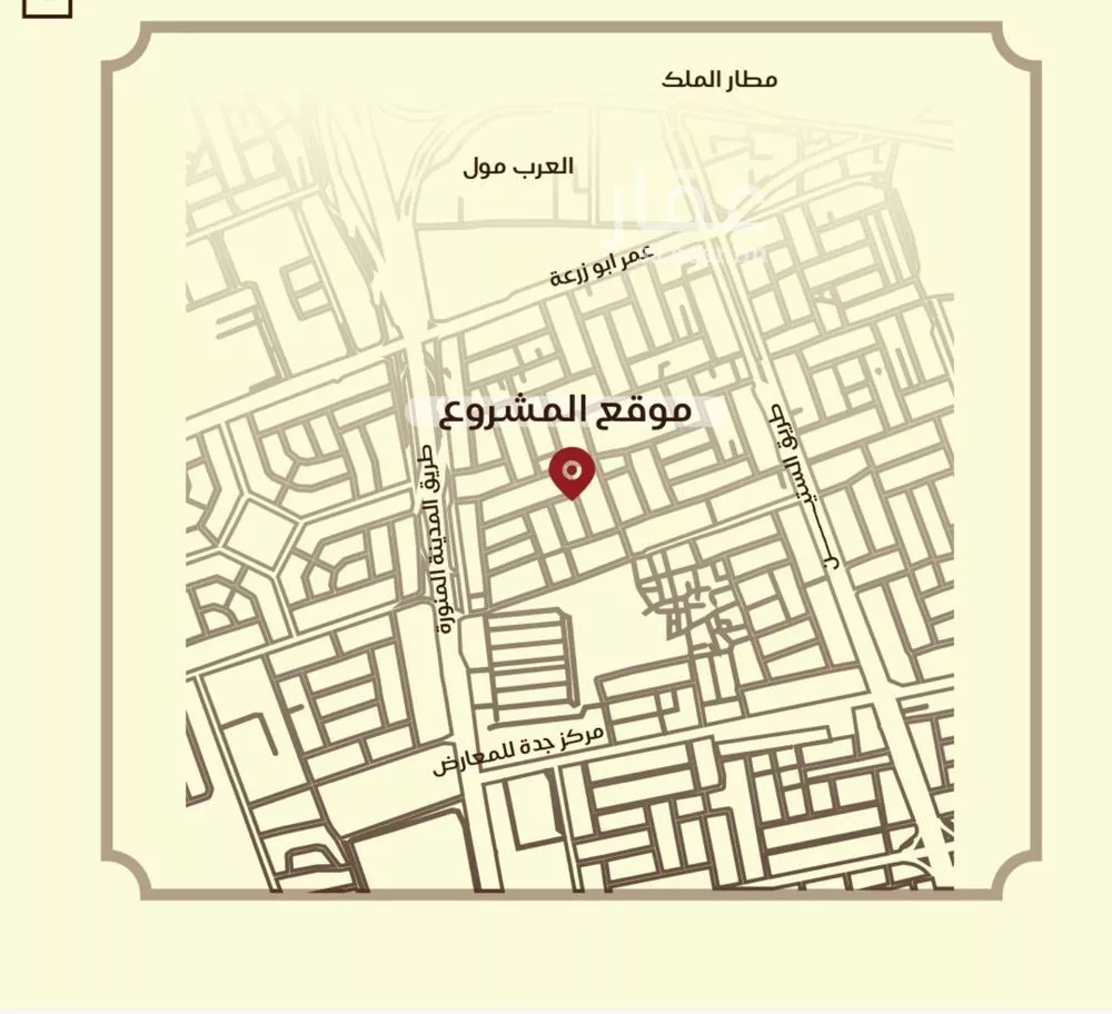 شقة 2 غرف في النزهة 5