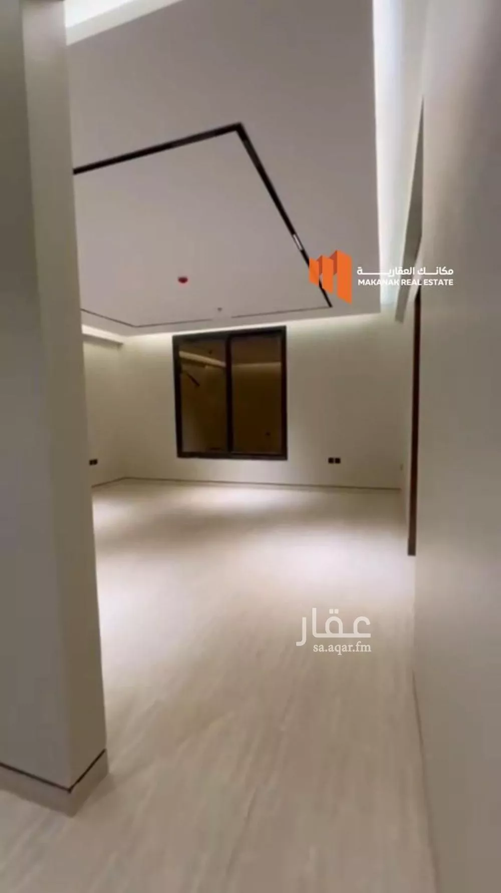 3 bedroom apartment in Al Hamra 2