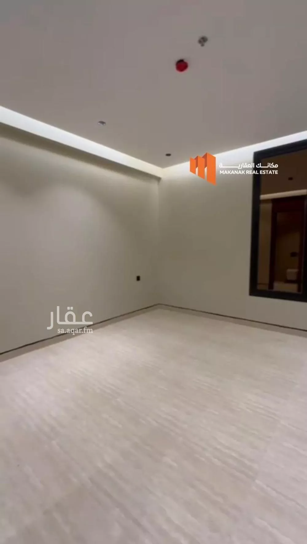 3 bedroom apartment in Al Hamra 11