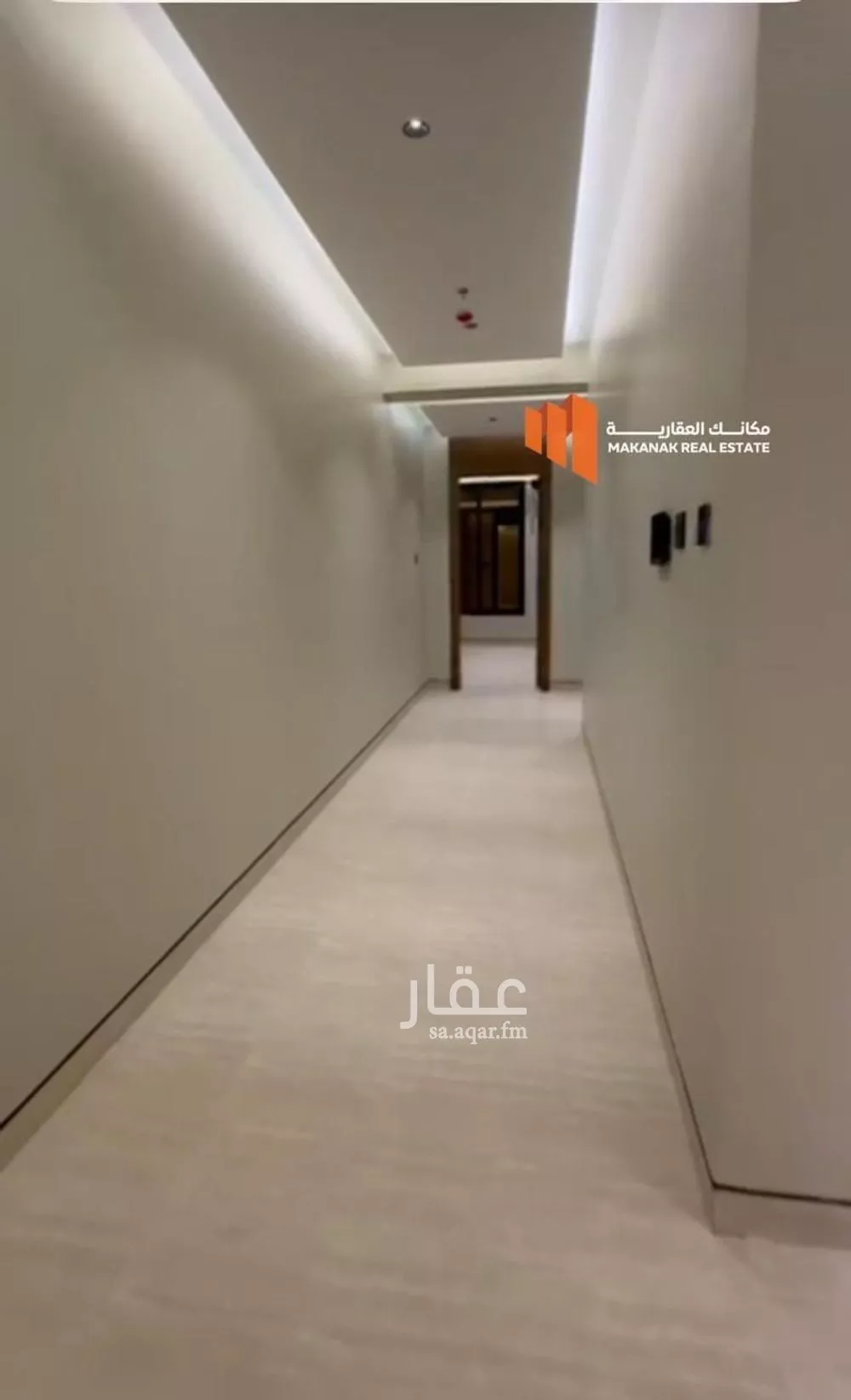 3 bedroom apartment in Al Hamra 12