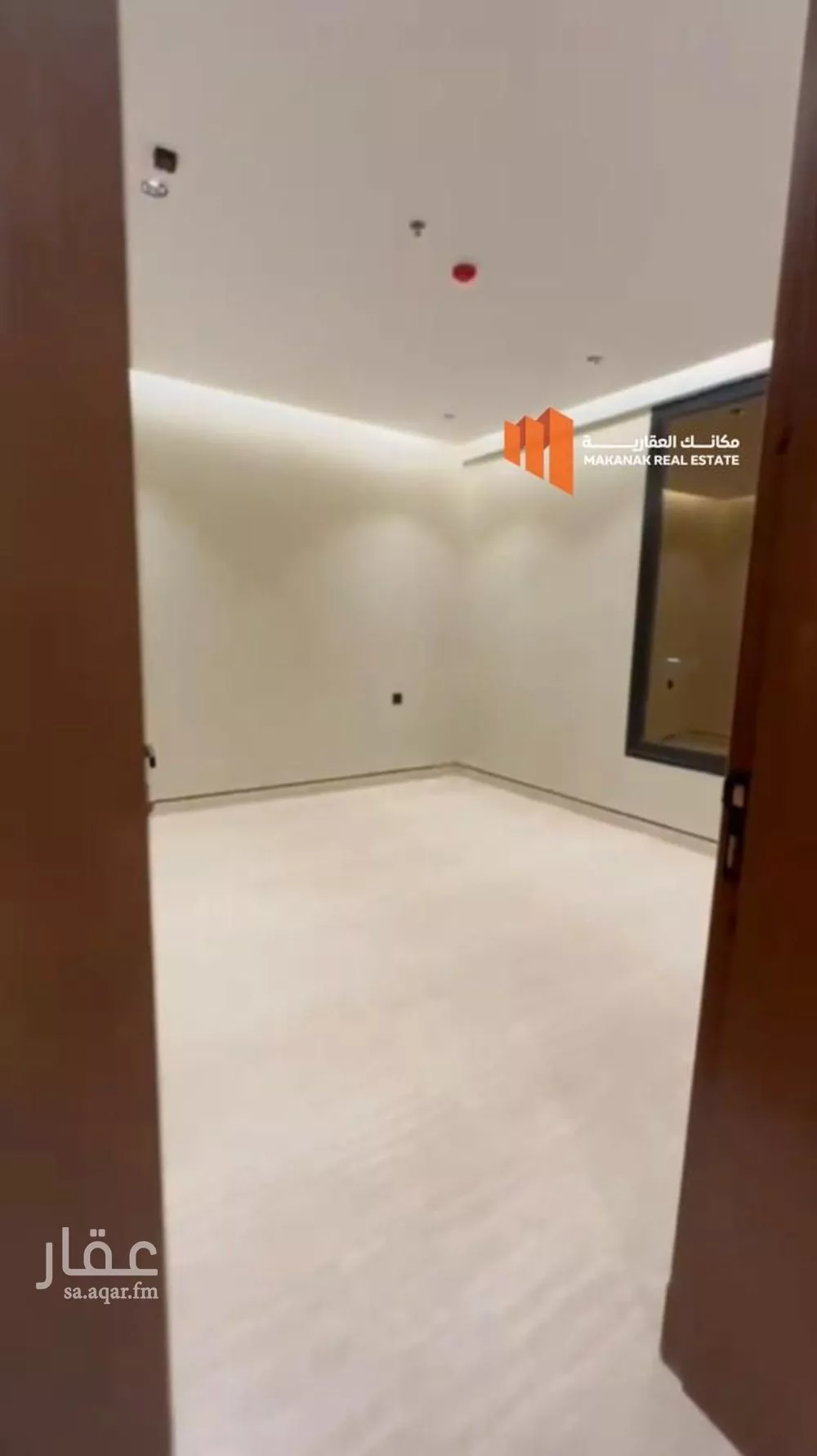 3 bedroom apartment in Al Hamra 13