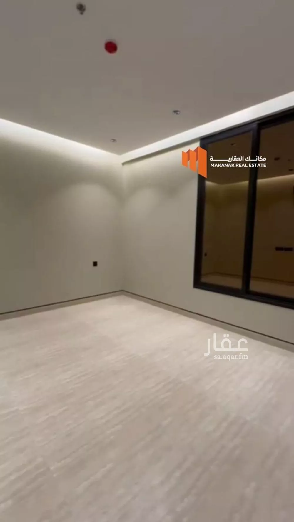 3 bedroom apartment in Al Hamra 14
