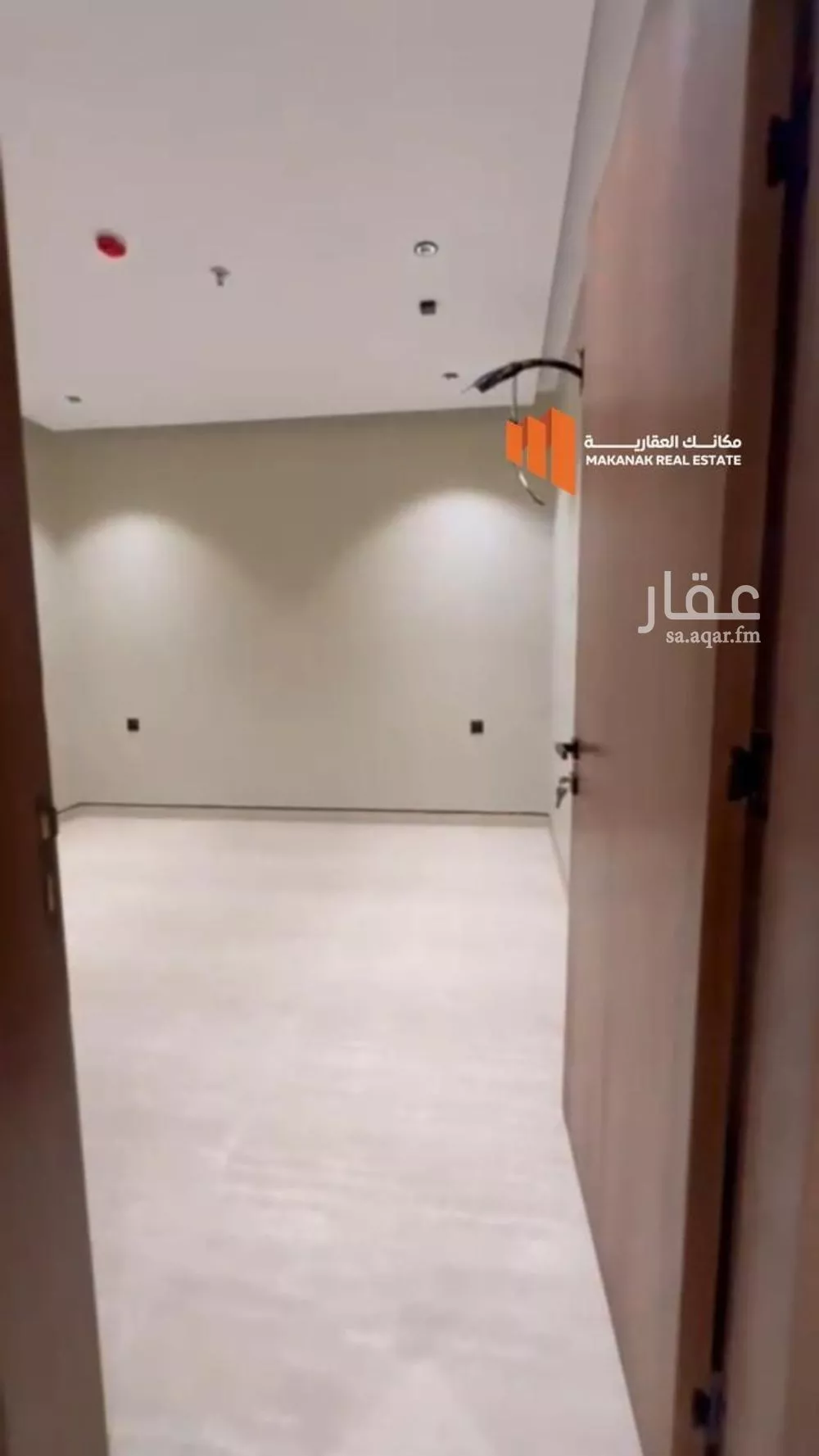 3 bedroom apartment in Al Hamra 15