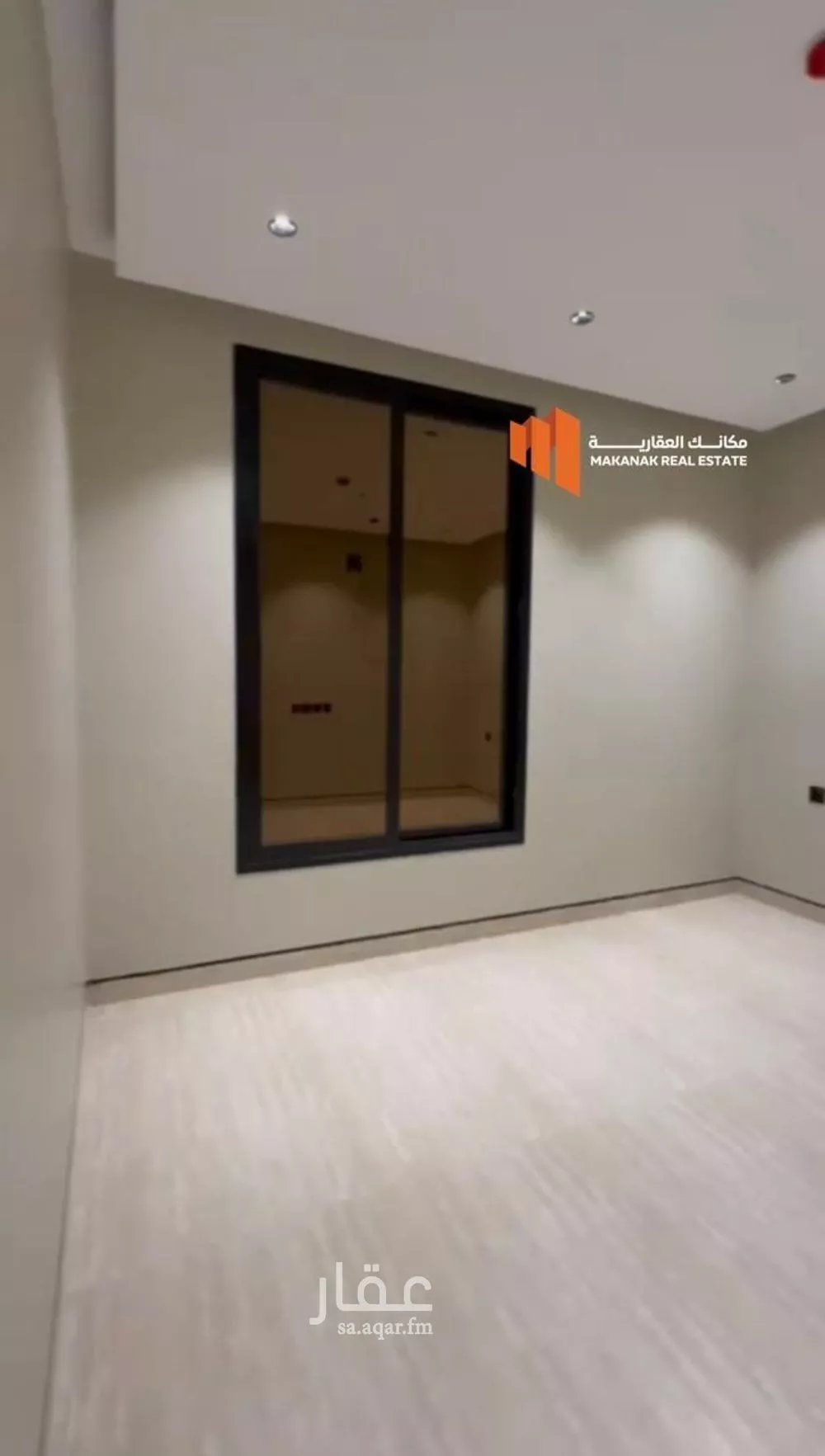 3 bedroom apartment in Al Hamra 16