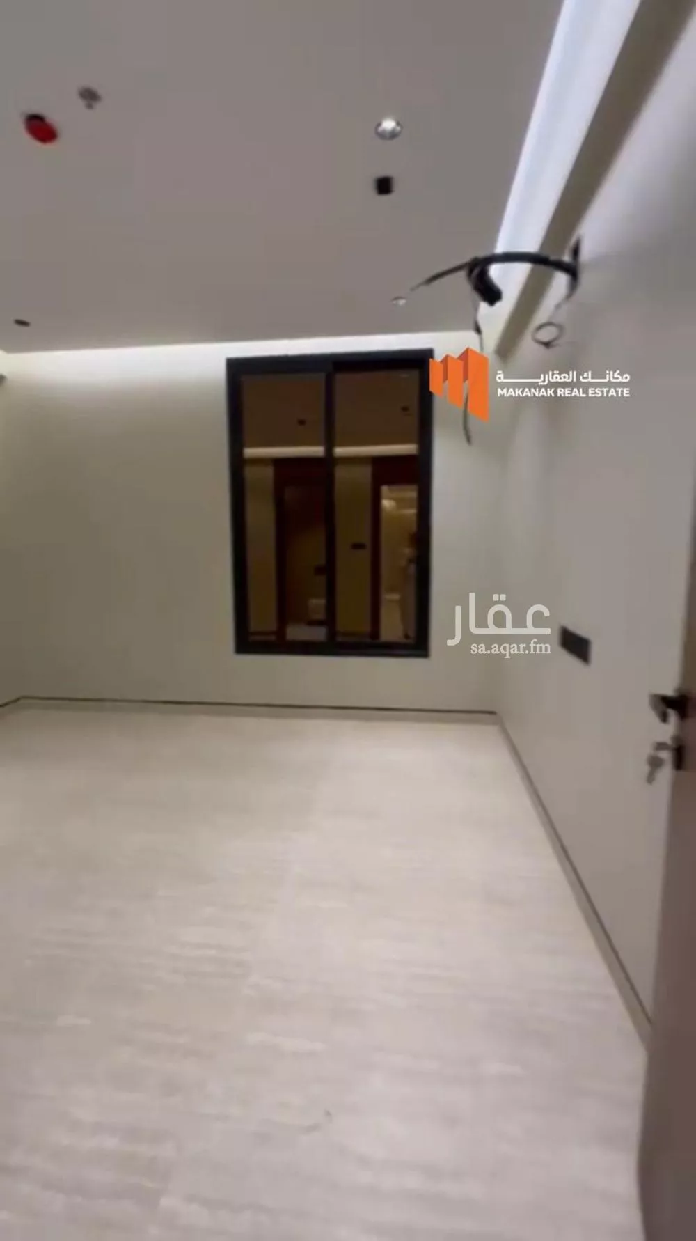 3 bedroom apartment in Al Hamra 17
