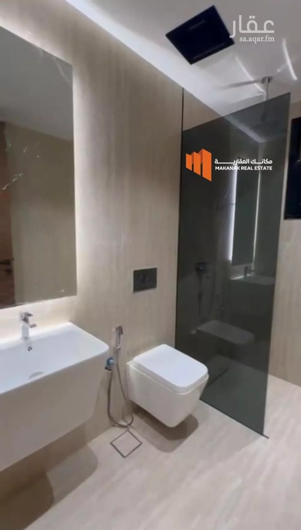 3 bedroom apartment in Al Hamra 18