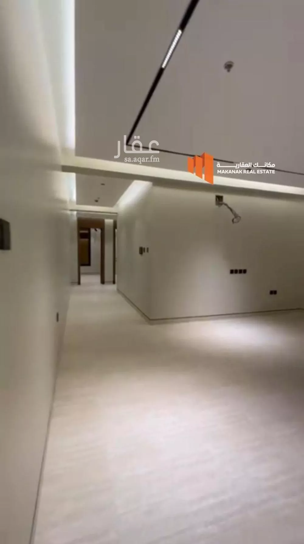 3 bedroom apartment in Al Hamra 3