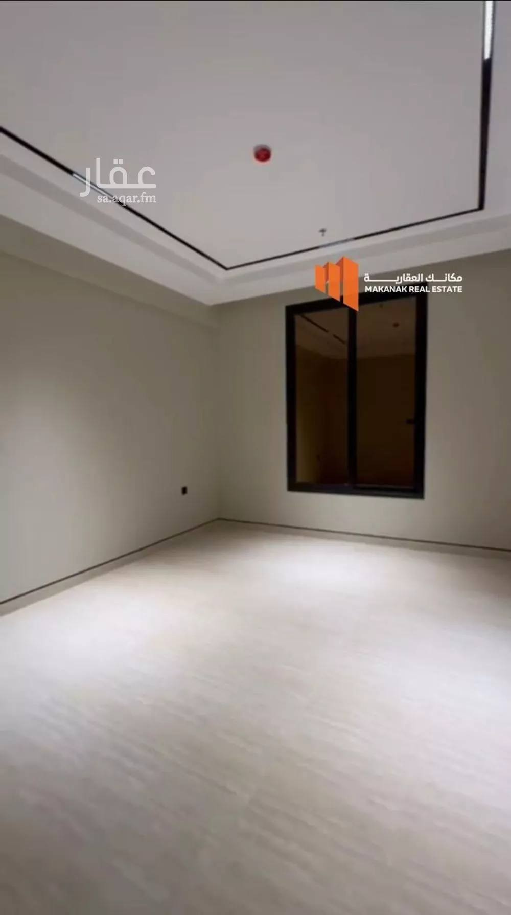 3 bedroom apartment in Al Hamra 4