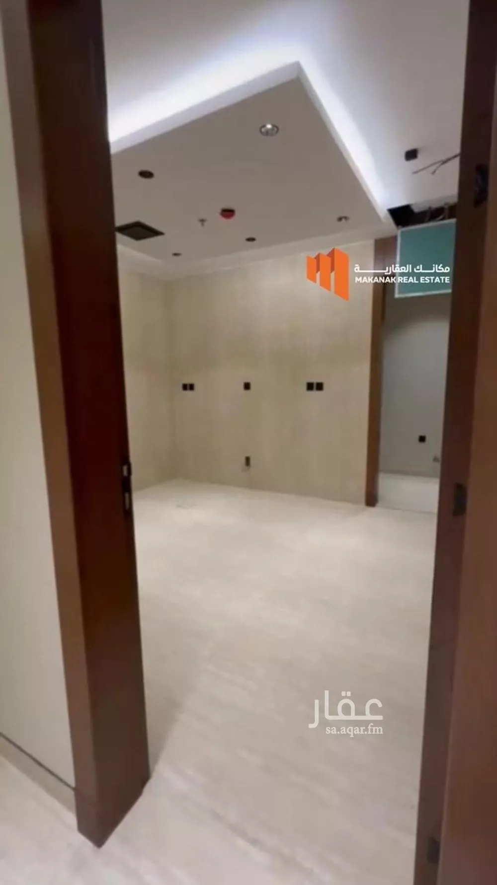 3 bedroom apartment in Al Hamra 5