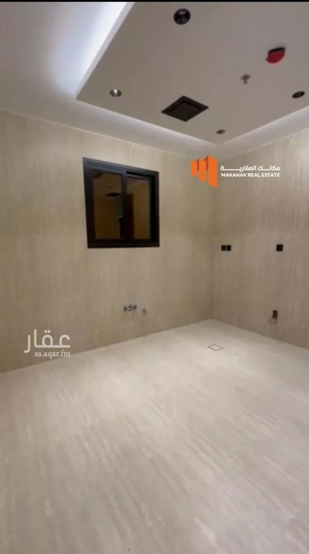 3 bedroom apartment in Al Hamra 6
