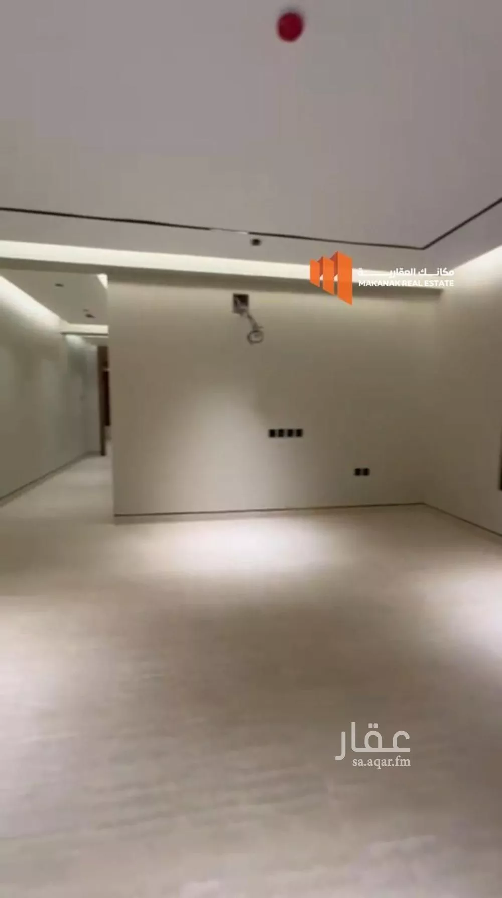 3 bedroom apartment in Al Hamra 7