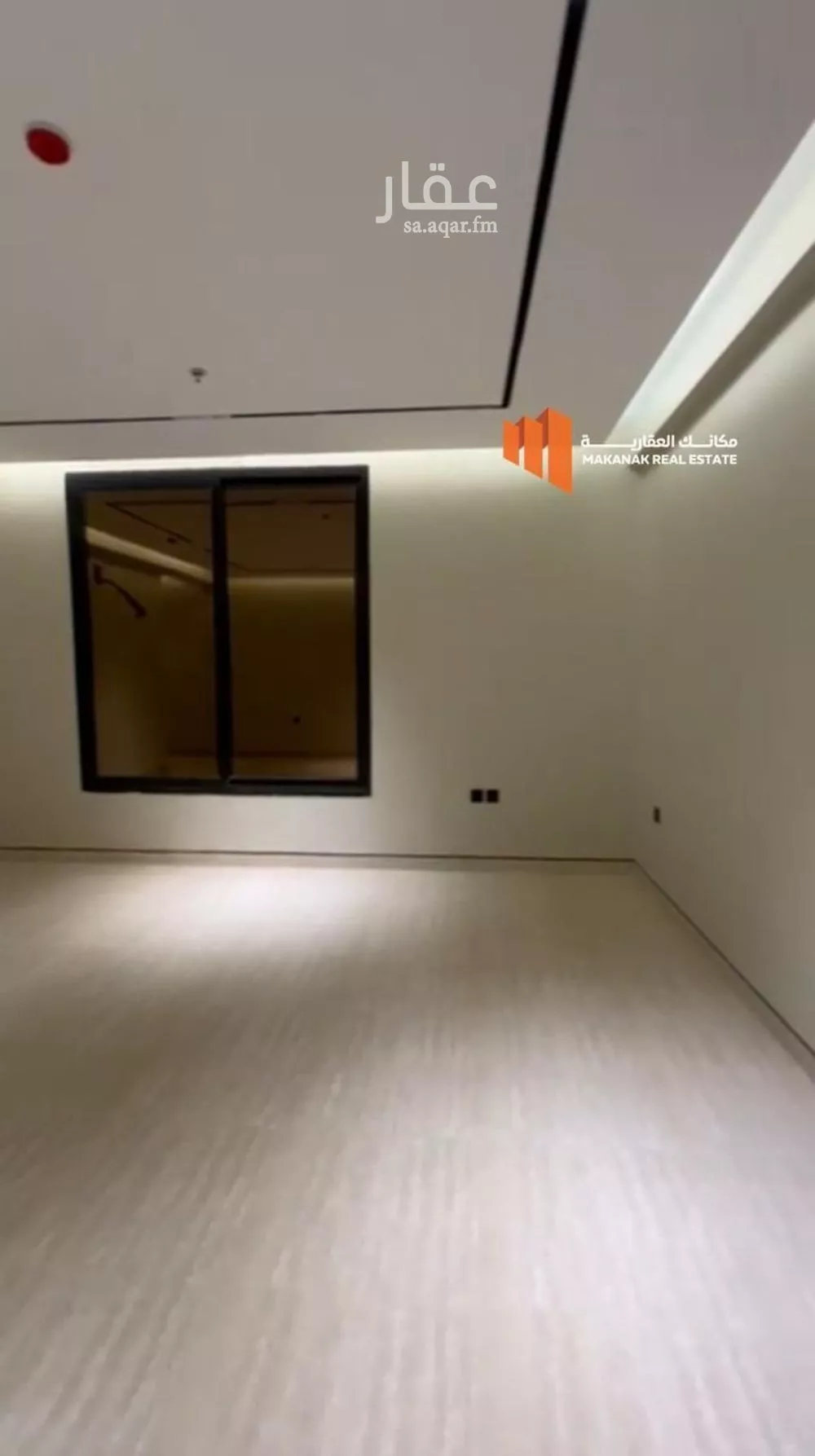 3 bedroom apartment in Al Hamra 8