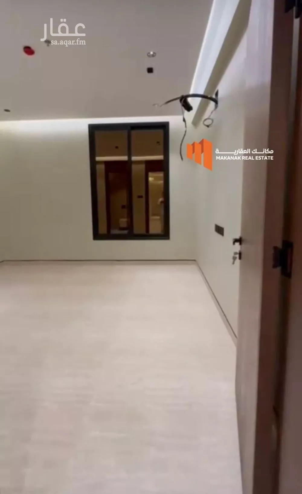 3 bedroom apartment in Al Hamra 10